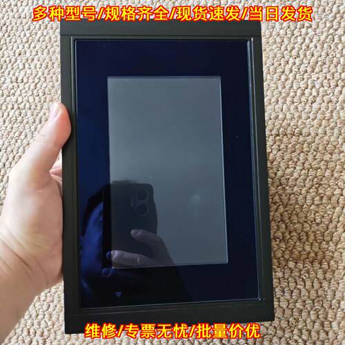 07007-00 TP7 工业触控屏 ISIC Retrofit议价维修