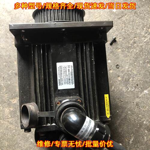 MS-180ST-M19015B-43P0 信捷伺服电机 工控自动化配件议价维修
