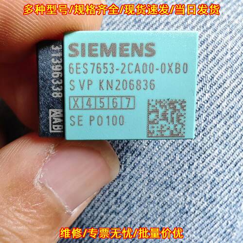 6ES7653-2CA00-0XB0 工控自动化模块 工业控制配件议价维修