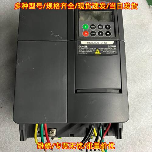 6SE6430-2UD31-1CA0 430 MICROMASTER工业工控变频器议价维修