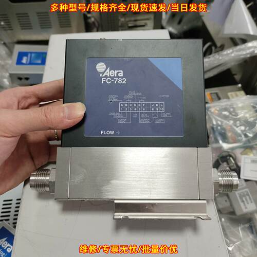 TC FC-782 Aera气体质量流量计 200SLM N2 可开发票议价维修