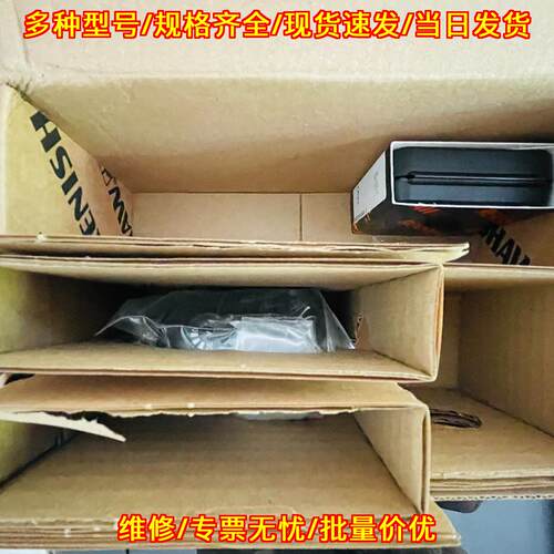 A-4099-0022 MH20I雷尼绍测头工业测量模块议价维修
