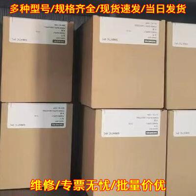 A5E01231722 A5E01341031 A5E02625805-H2 A5E30947477议价维修