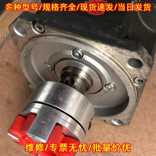 1FT6062-6AC71-4AA0 伺服电机 工控自动化设备动力配件议价维修