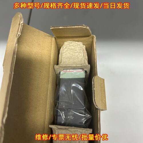 Q10UDHCPU CPU模块 工控可编程控制器 日本制造 顺丰包邮议价维修