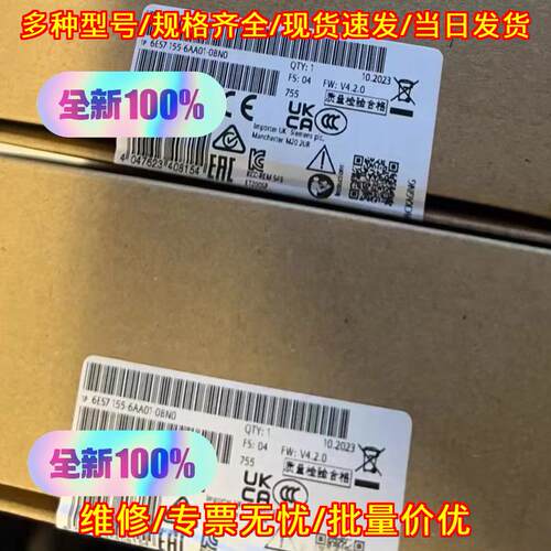 6ES7 155-6AA01-0BN0 工控自动化PLC接口模块议价维修