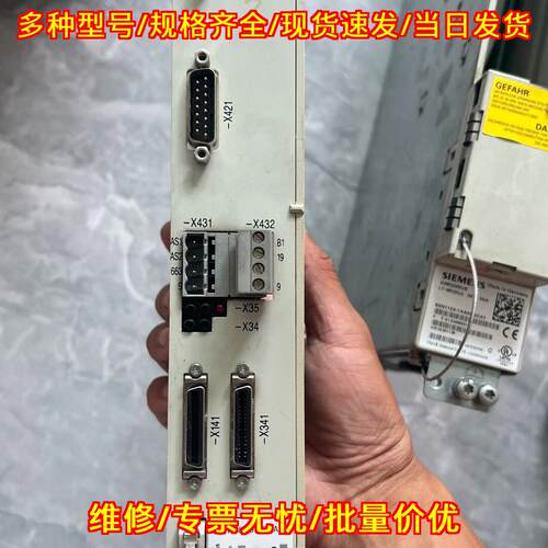 6SN1118-0DG23-0AA1 840D轴卡 工控自动化控制模块议价维修