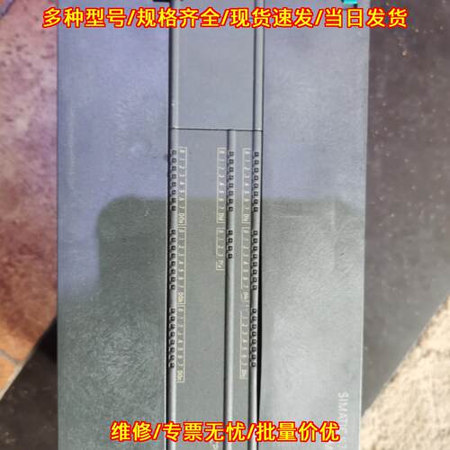 6ES7 288-1CR60-0AA0 CR60 CPU 工控自动化控制模块议价维修