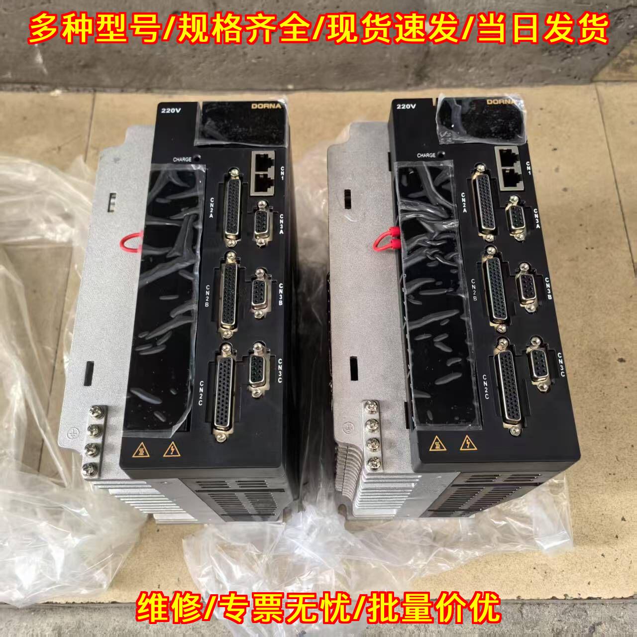 EPS-M1-080808AA-3100 伺服驱动器 东菱工控自动化配件议价维修
