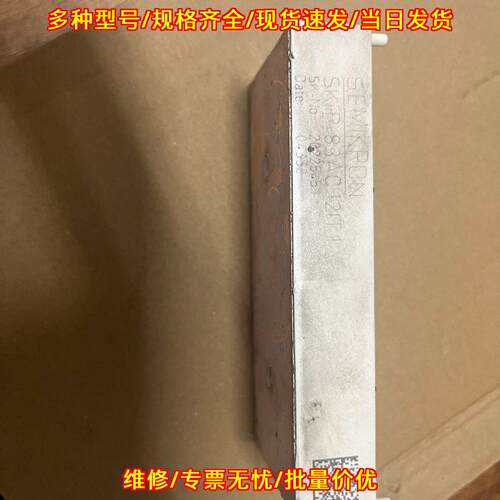 SKIIP83AC12IT1 SKIIP82ANB15T1 西威变频器模块议价维修