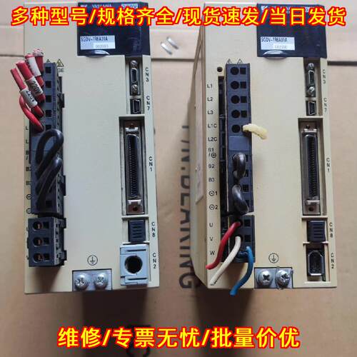 SGDV-7R6A01A002000 安川伺服驱动器 1KW工控自动化设备议价维修