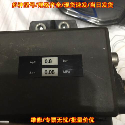 4.36.1 BOLLFILTER差压控制器 工业工控配件议价维修
