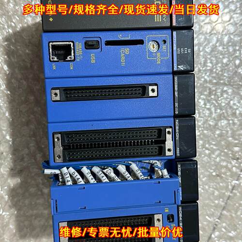 F3PU10-0S F3SP71-4S WO32-3F NC 横河工控PLC自动化模块议价维修