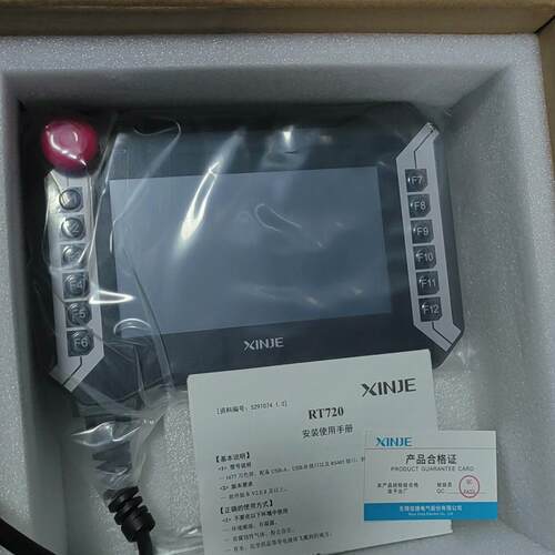 RT720 信捷手持式示教器 机械行业专用 DC24V 6W 多接口议价维修