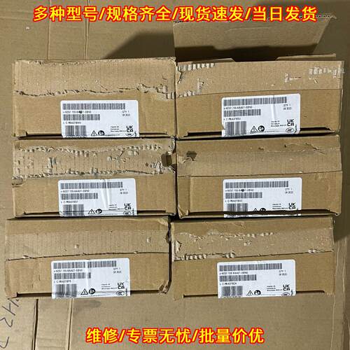 155-6AU01-0BN0 ET200SP模块 无适配器 实图拍摄议价维修