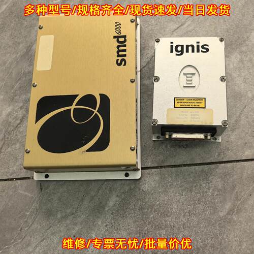 SMD6000 Ignis660 激光器 illumina测序仪配套实验器材议价维修
