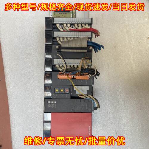 Q02CPU QJ61BT11N QJ71C24N-R4 QX40-S1 QX41 QY40P PL议价维修