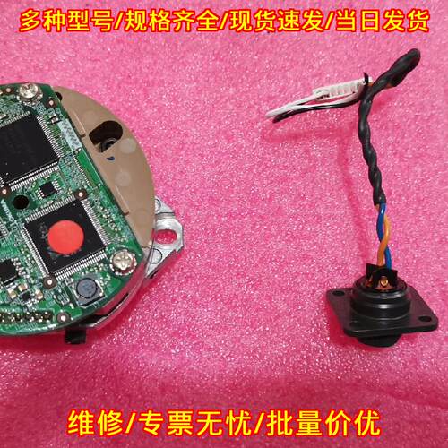 ER-MB-7200D 电机编码器 OKUMA工控自动化配件议价维修