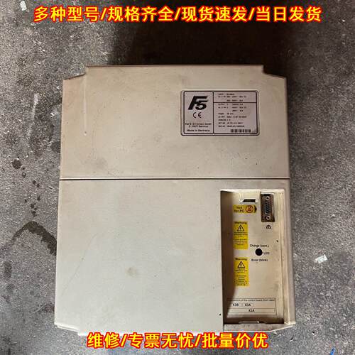 18.F5.A1H-36HF 科比变频器 22KW 工控自动化配件议价维修