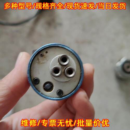 TH163 2266 三孔定位器 压接钳定位配件议价维修