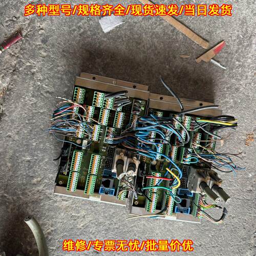 INFO-MAX4 工控IO控制模块 INDEL AG议价维修