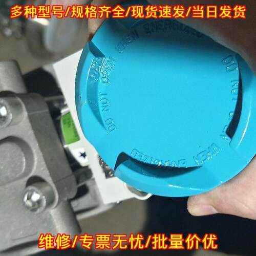 7MF4033-1BA10-2BC6-Z 7MF4433-1DA02-2BC6-Z 压力变送器议价维修
