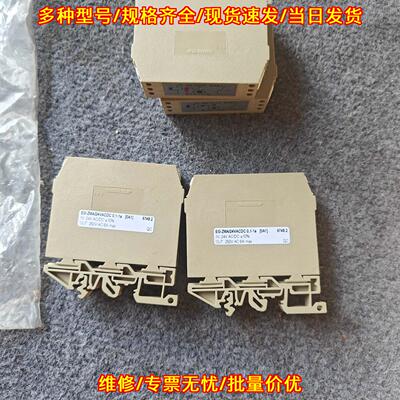 EG-ZMA24VACDC 0.1-1s 继电器 24V 6A cloos克鲁斯议价维修