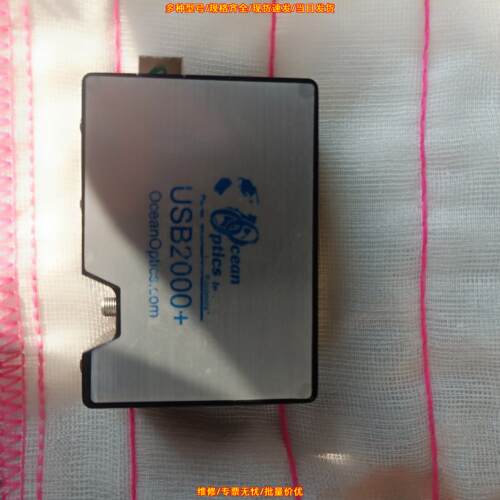USB2000+ 光纤光谱仪 实验室光学检测仪器议价维修