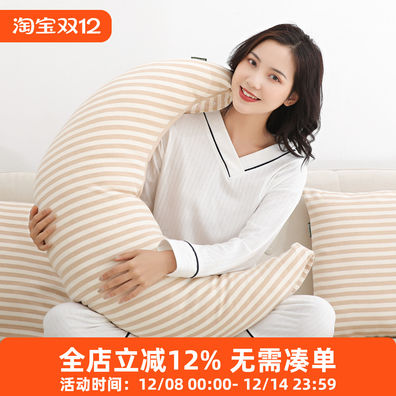 月子中心孕妇哺乳枕头喂奶神器