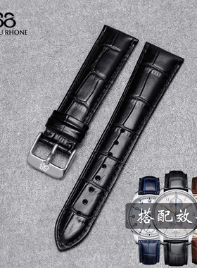 宇路88表带真皮防水原装款头层牛皮带针扣手表链男女腕表配件21mm