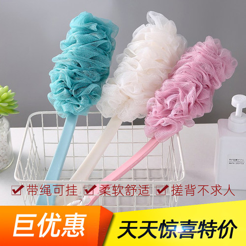 带绳可挂搓背不求人柔软舒适