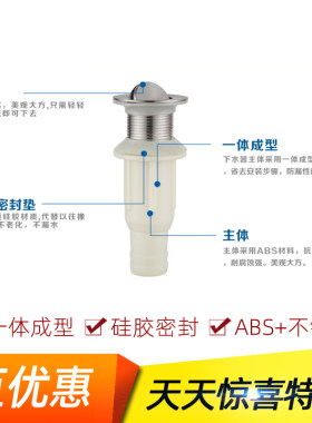 一体成型硅胶密封圈防漏