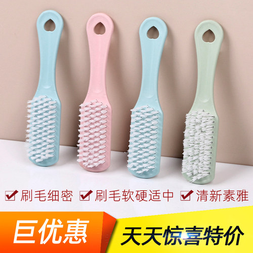 塑料衣物不伤鞋软硬适中小刷子