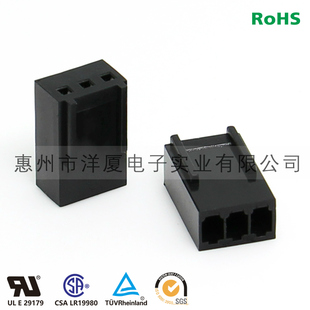 黑色 2.54mm连接器插件2510 1包 1000只 3P胶壳