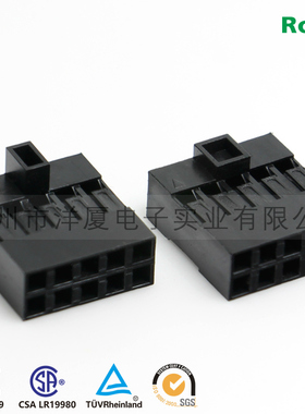 杜邦2.54mm连接器插件 杜邦双排2X5P(高凸/低凸点)10P  1000只/包