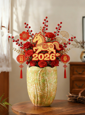 创意简约艺术陶瓷花盆高款现代室内客厅蝴蝶兰年宵花专用盆栽摆件