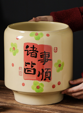 手绘诸事皆顺陶瓷花盆家用中国风室内桌面摆放冬青三角梅专用兰花