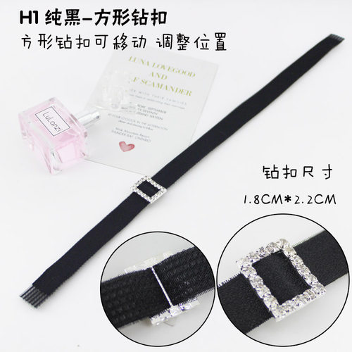 碎发碎发魔术贴学生儿童头饰