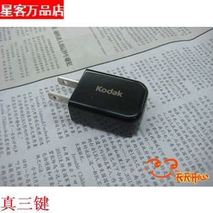 特价原装USB输出充电器，体积小，质量好，适用各种品牌手机使用5