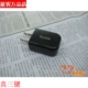 质量好 特价 体积小 USB输出充电器 适用各种品牌手机使用5 原装