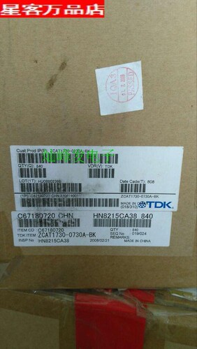 ZCAT1730-0730全新原包装进口进口扣式屏蔽滤波磁环孔径7mm 黑色