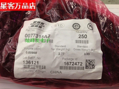 77315-A7Magnetic Inc美磁全新原装铁硅铝磁环 体积22.9X13X7.62