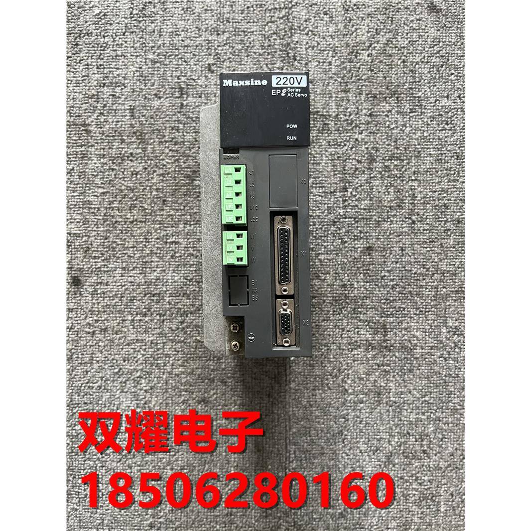 迈信伺服驱动器EP2系列 GL08F 4.5A 现货质量保证实物拍摄