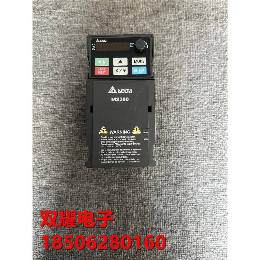 台达MS300变频器 VFD2A8MS21AFSAA 0.4KW 220V 现货质量保证实物