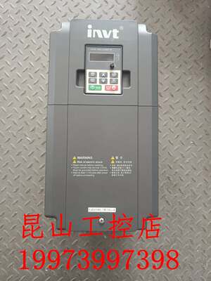 GD100-7R5G-4英威腾变频器GD100 7.5KW 380V 二手拆机 功能包好