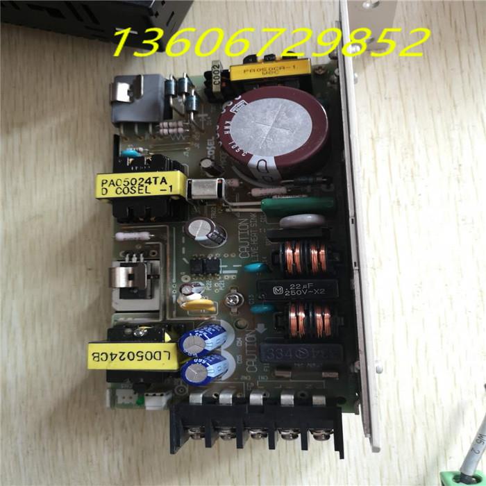 日本COSEL PAA50F-24 电源 24V2.2A