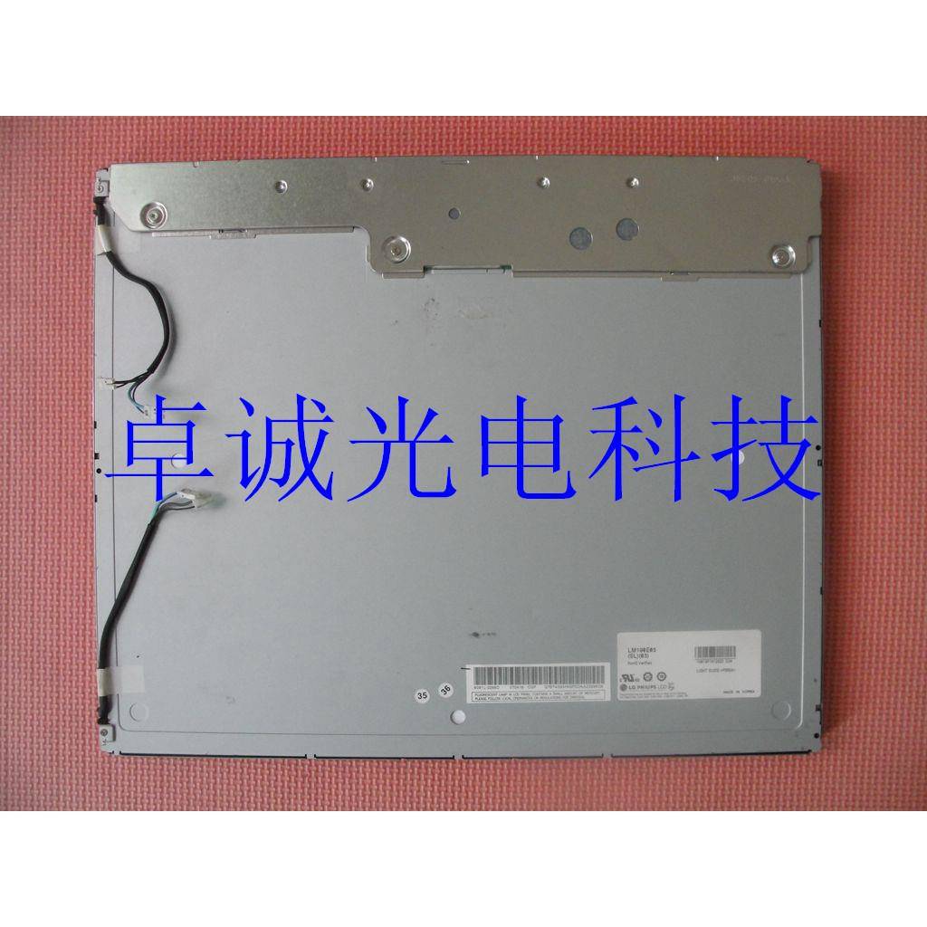现货 LM190E05(SL)(03)LM190E05(SL)(01 )原装19寸液晶显示屏询价
