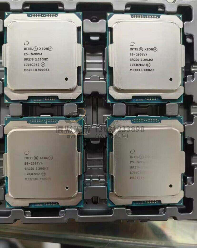 intel正式版xeon e5-2699 v4 正式版cpu 超2699av4 2698v4 22核