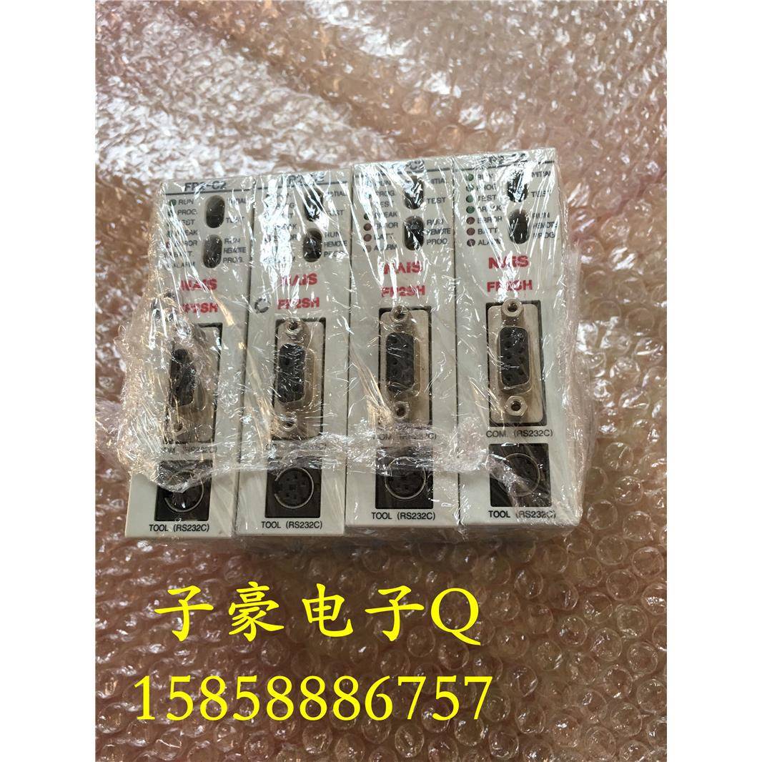 松下CPU AFP2231 FP2-C2 现货质量保证实物拍摄Q