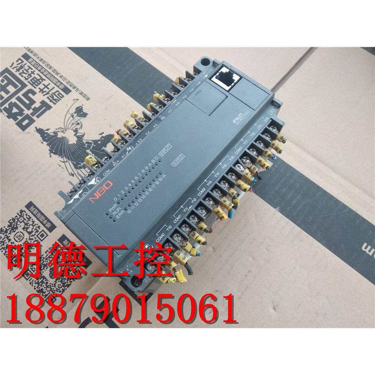 富士PLC可编程控制器NB0-P24R3-AC